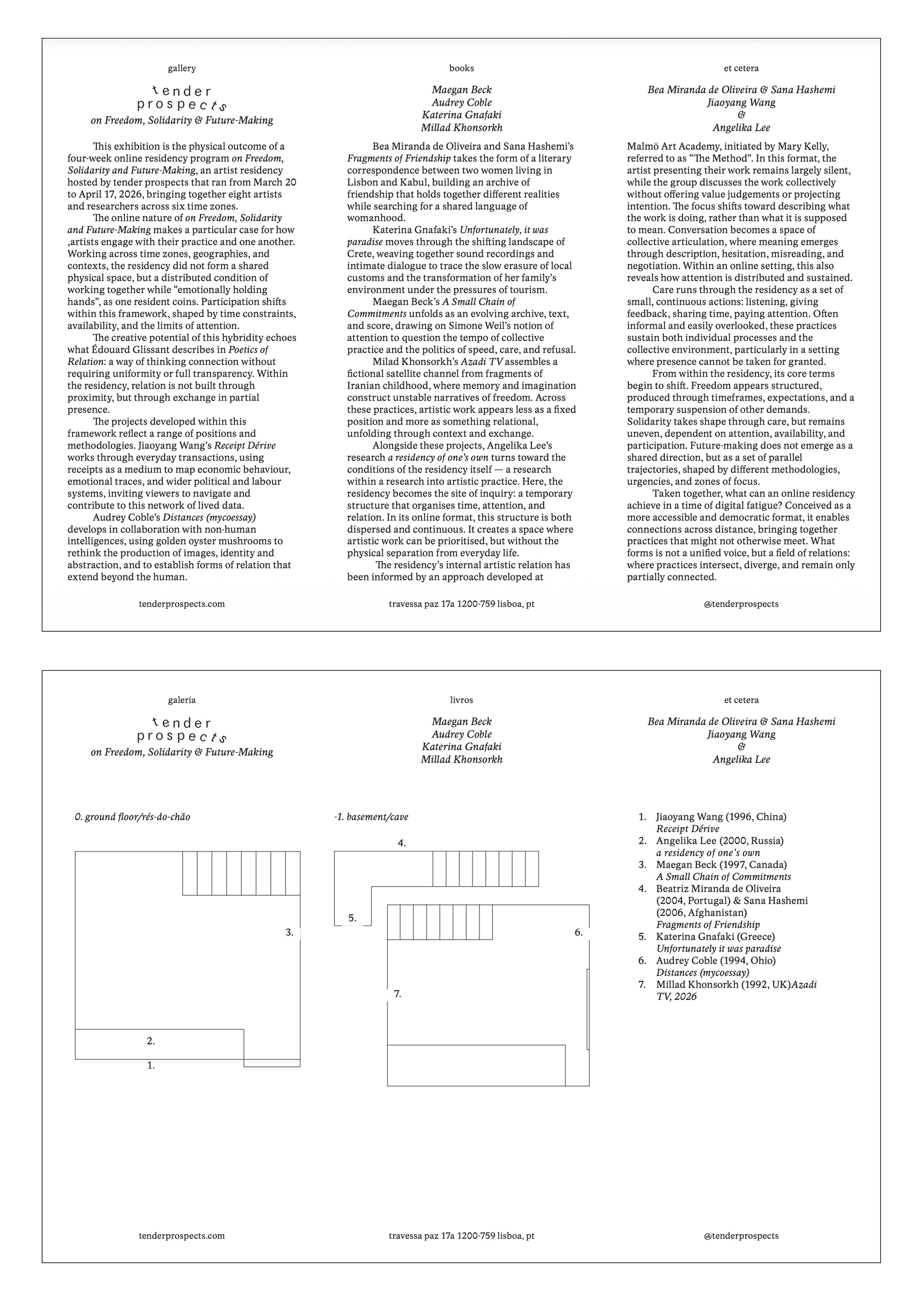 A Small Chain of Commitments — exhibition brochure